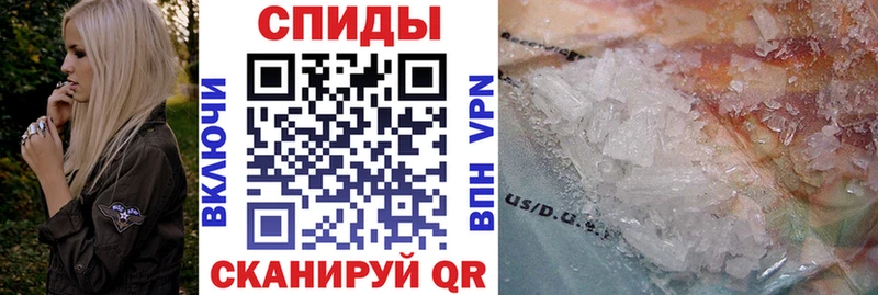 сколько стоит  Урай  АМФ 98% 