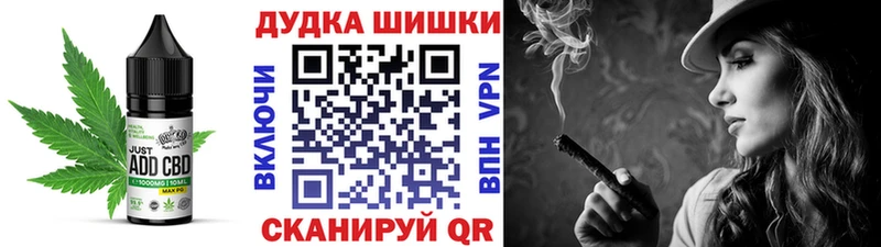 mega онион  цена наркотик  Урай  Еда ТГК конопля 