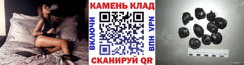 Гашиш Premium  Урай 