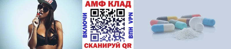 купить наркоту  Урай  Метамфетамин пудра 